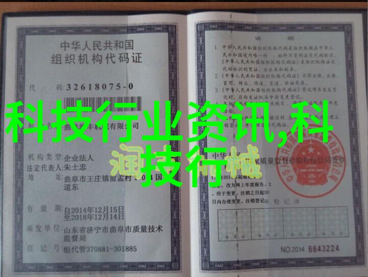 30个大模型200个应用杭州人工智能计算中心如何托起中国数谷AI产业高地