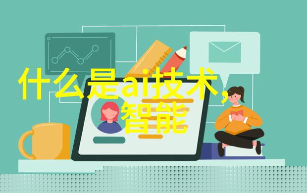 英伟达押注机器人领域2025上半年将推新一代人形机器人芯片