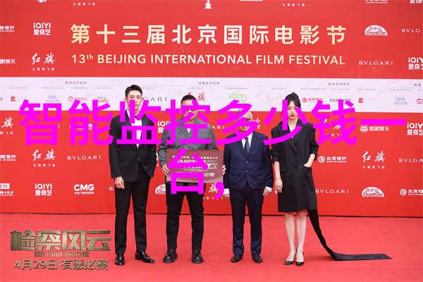 智谱AI布局西南成都新设科技公司深耕人工智能领域