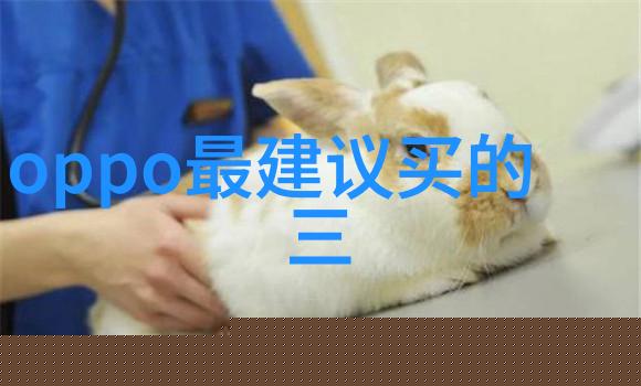 爱普生CH-QB1000B发烧级高端高亮私人影院新体验