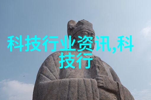 法拉第未来FF Open AI Day来袭将探讨AI在移动出行领域的未来