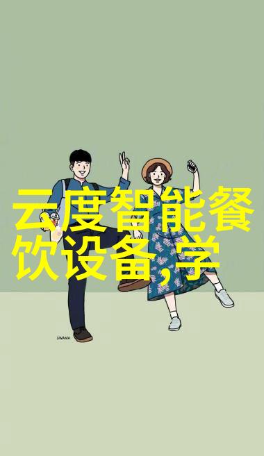 支付宝新推AI视觉搜索探一下用摄像头即可搜万物